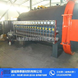 船艇用品熱壓罐加工定做 船艇用品熱壓罐 鑫泰新材料 查看