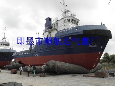船舶下水上排、打撈沉船用氣囊